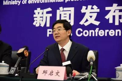 今日視點 聚焦土壤健康，共筑綠色家園——環(huán)境保護(hù)部6月例行新聞發(fā)布會實錄